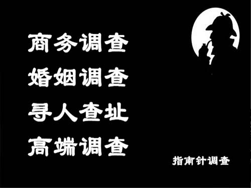 禹王台侦探可以帮助解决怀疑有婚外情的问题吗